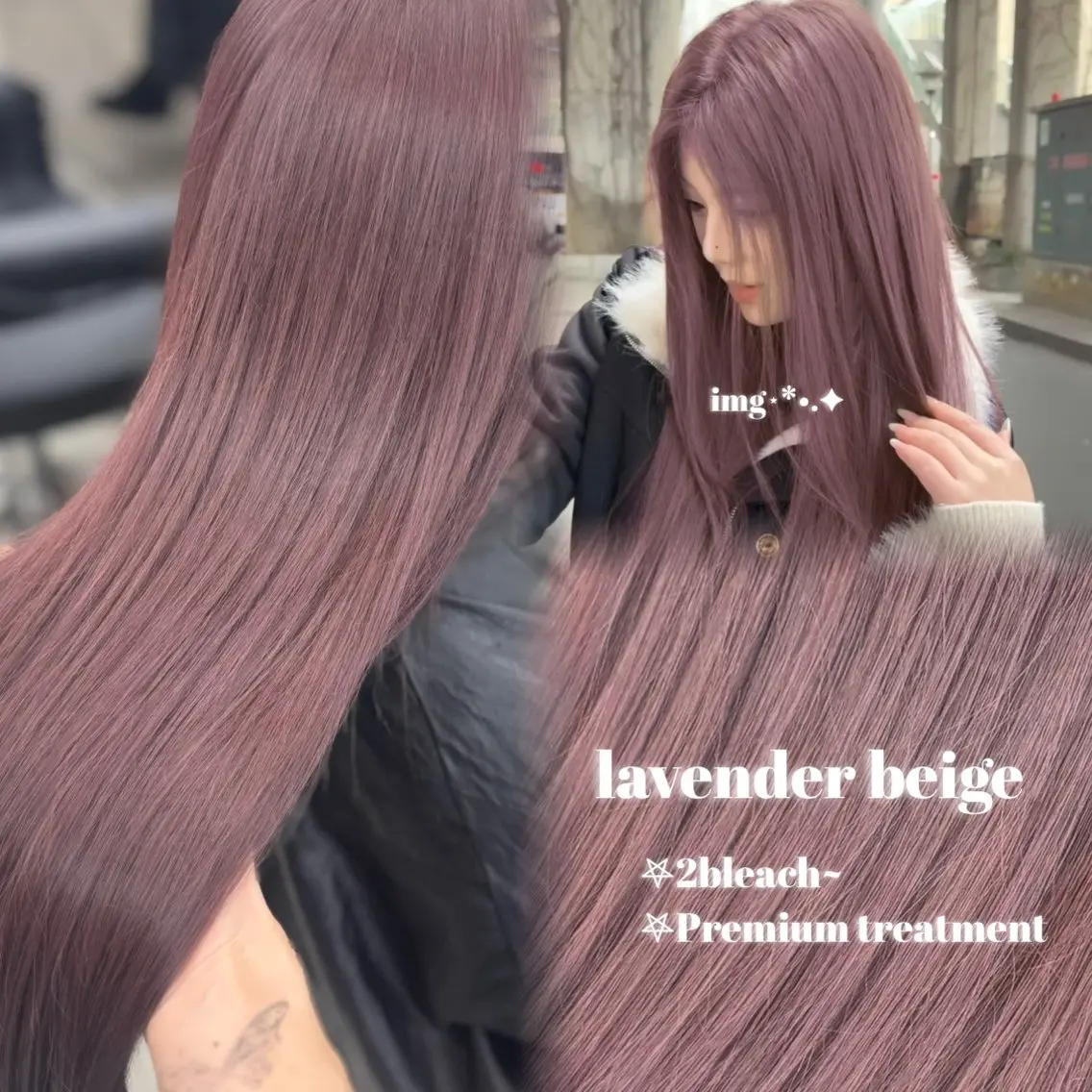 セミロング カラー ヘアアレンジ カット ヘアカラー トリートメント ヘッドスパ ヘアセット 🤍淡色ピンク&ラベ ンダーYUKI🤍のヘアスタイル