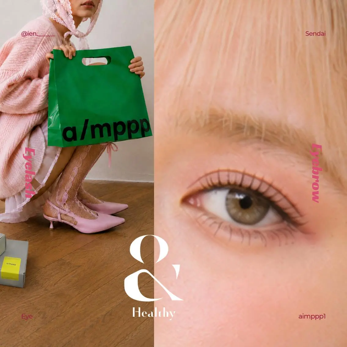【 Eye★人気No.1 】&Healthy（アンドヘルシー）100本｜初回オフ無料 ¥11,990の写真