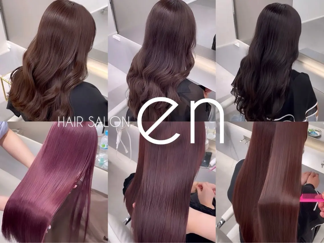 ロング カラー ヘアカラー 金森 斗夢のヘアスタイル