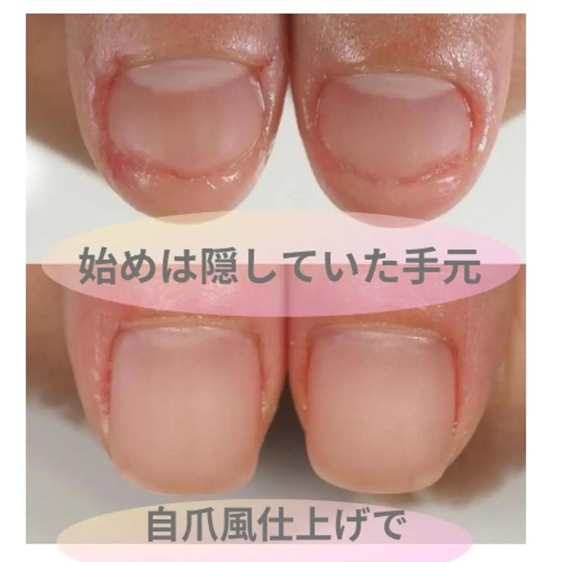 ネイル Elle& staffのネイルデザイン