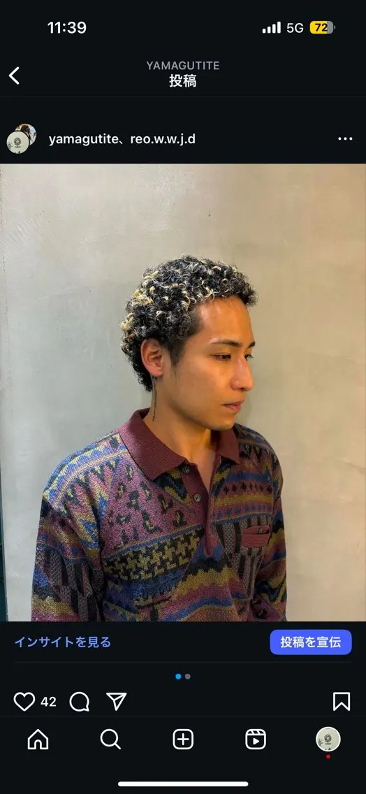 ショート パーマ メンズ カット パーマ 💈メンズ特化💈 テッペイのヘアスタイル
