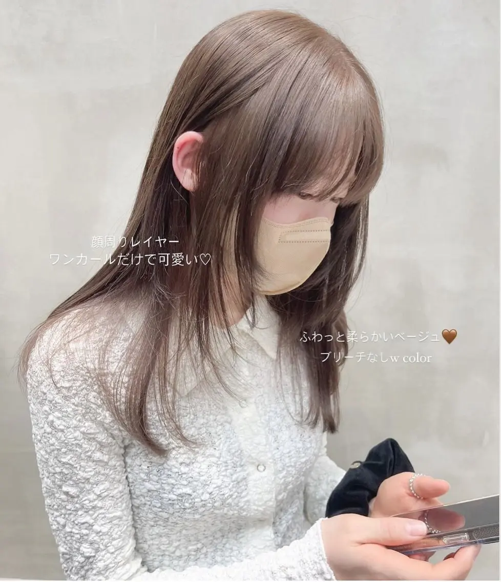 ロング カラー ブリーチ 透明感カラー ブリーチなしカラー ナツミ/透明感カラー /酸性縮毛矯正のヘアスタイル
