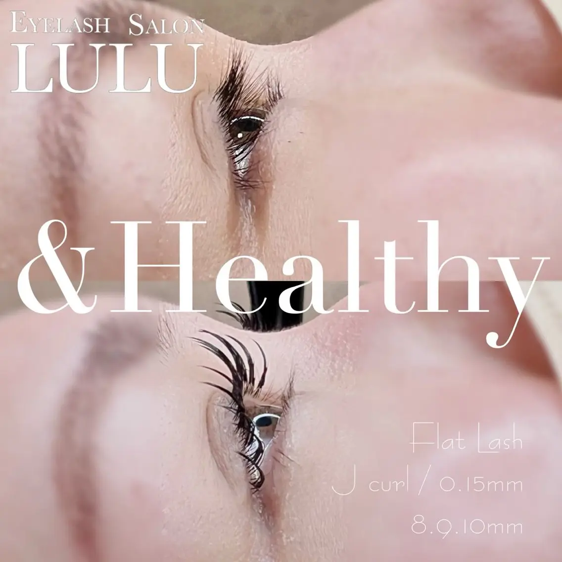 🍩［&Healthy］フラットラッシュ​130本orバインドロック100本×パーマ🍩の写真