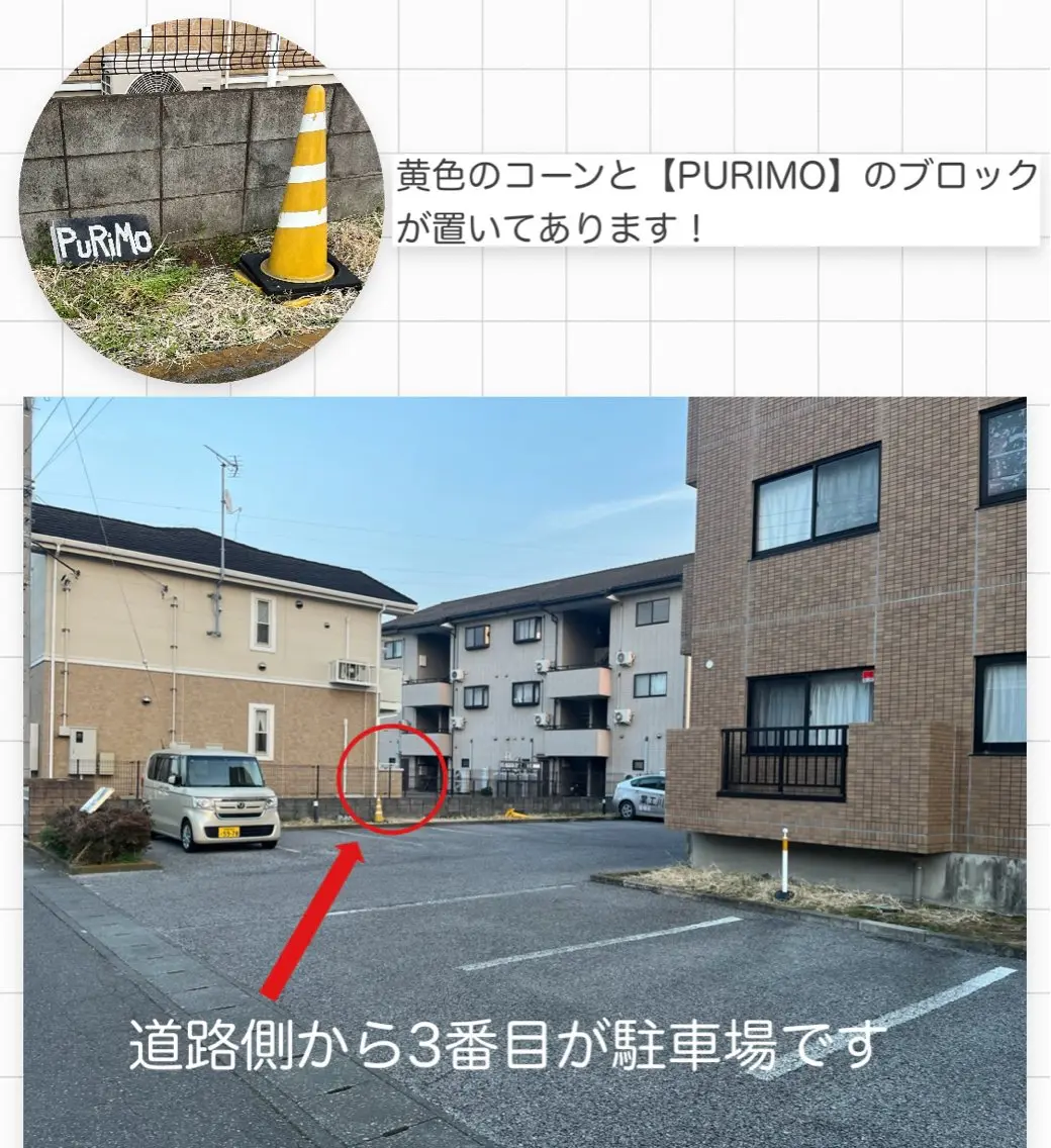 マツエク・マツパ PURIMO ☆の眉毛・アイブロウイメージ