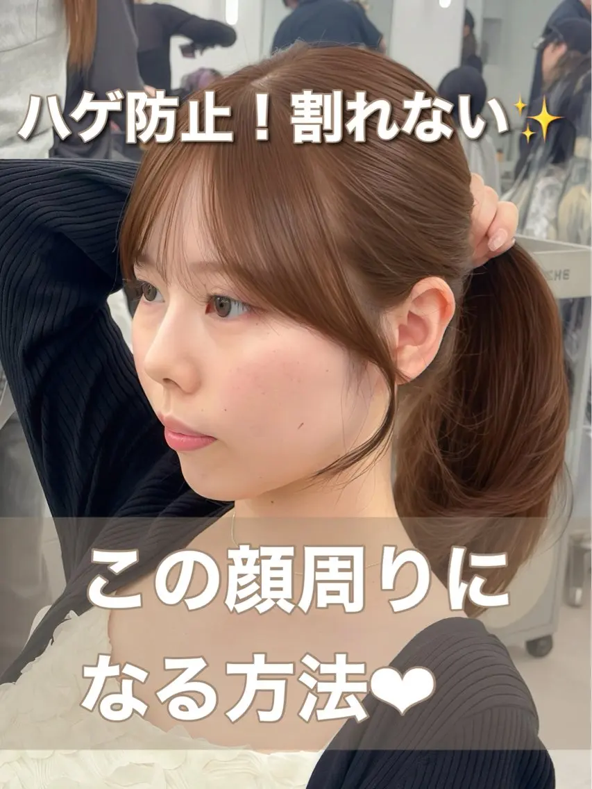 ロング カラー レイヤーカット 小顔カット カット ヘアカラー トリートメント 韓国ヘア/レイヤー/ 顔まわり足立遥奈のヘアスタイル