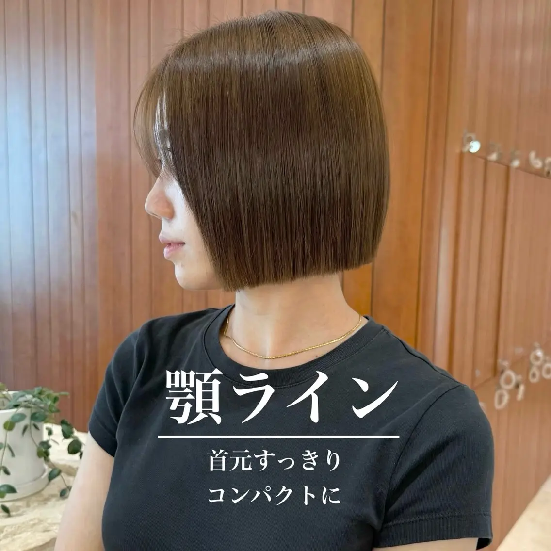 ミディアム カラー 切りっぱなしボブ ショートボブ ボブレイヤー 透明感カラー ボブ カット ヘアカラー トリートメント 渋谷ボブ特化 /田中航平のヘアスタイル