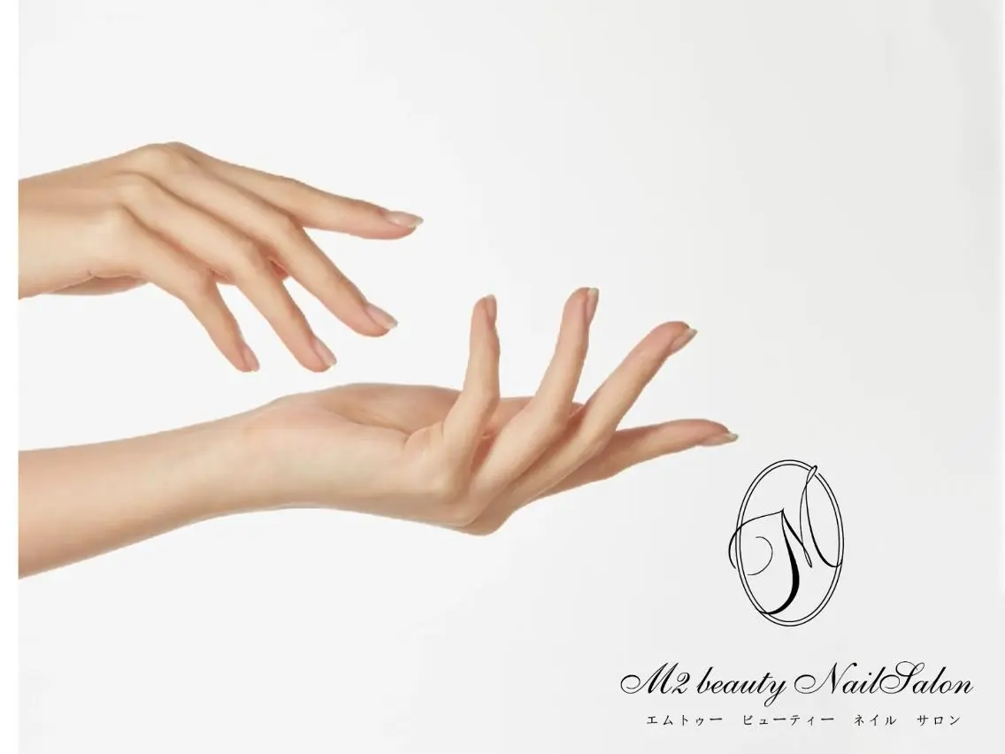 ネイル M2 BEAUTY サロンのネイルデザイン