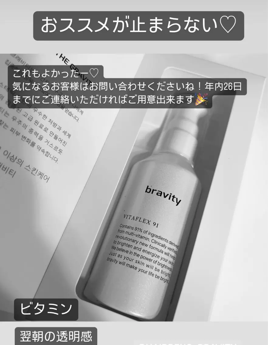 🅖🅤🅩🅔🅛 salonのエステ・リラクイメージ