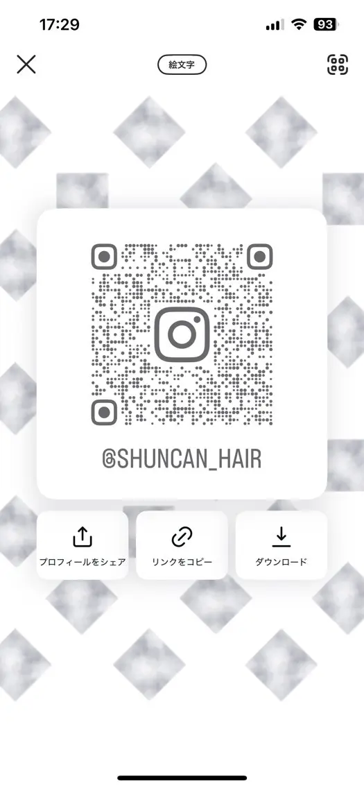 カンノ シュンのヘアスタイル