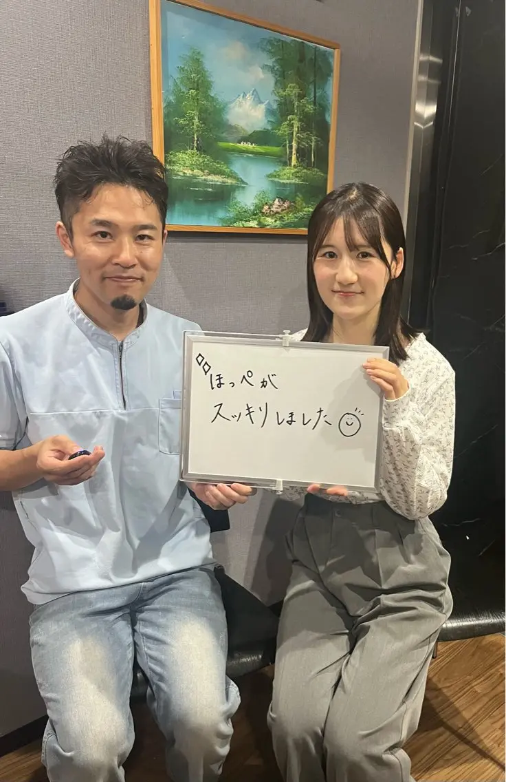 ミニモ限定！リピーター割！あなたの肌の悩みを解決します！の写真