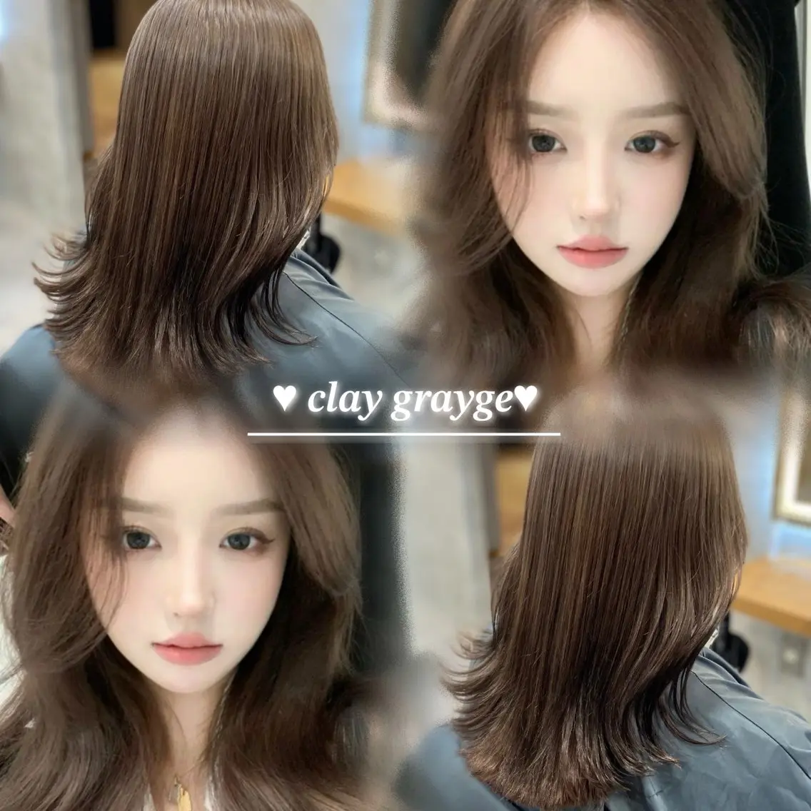 ロング カラー グレージュ ヘアカラー トリートメント ヘッドスパ ヘアセット 淡色/ワンホンヘア 🤍MINORIのヘアスタイル