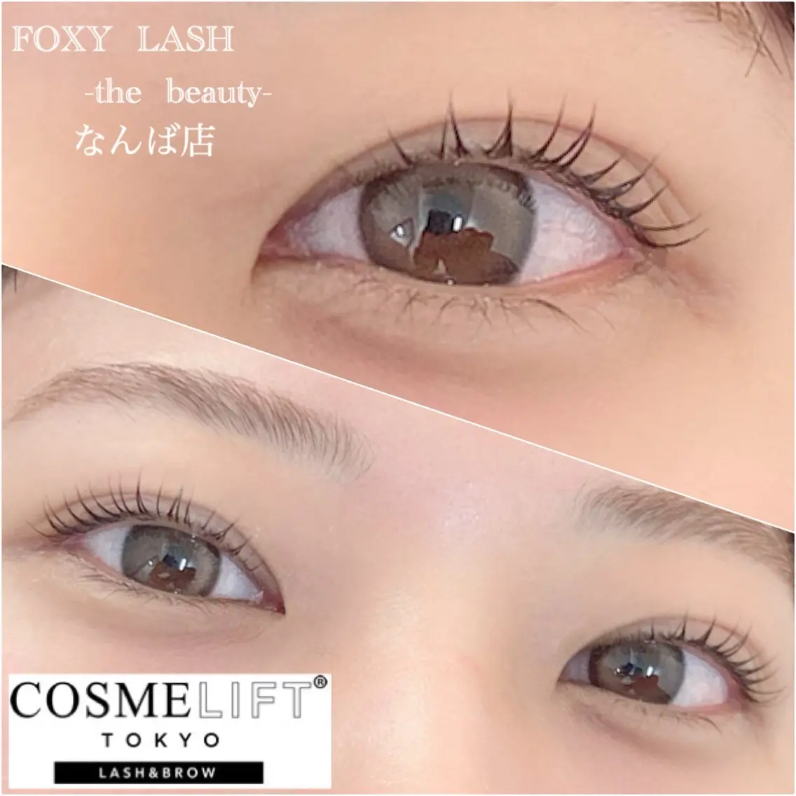 マツエク・マツパ FOXYLASH難波 Uedaのマツエク・マツパデザイン
