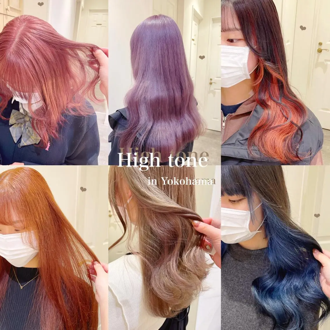 セミロング カラー 透明感カラー ハイトーンカラー ヘアカラー シールエクステ横浜 🐏☁️miminaのヘアスタイル