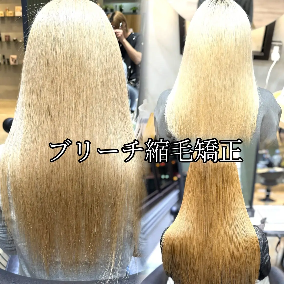 ロング カラー パーマ カット 縮毛矯正 トリートメント ✨縮毛矯正　韓国ヘア レイヤー✨大濱快斗のヘアスタイル