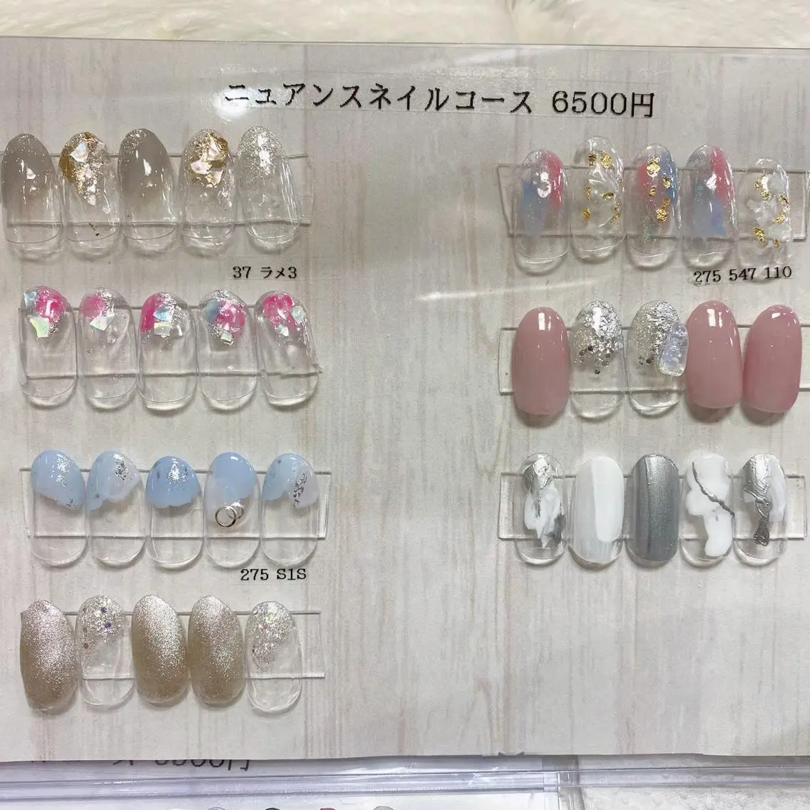 ネイル ハンドネイル Ebina Ryoのネイルデザイン