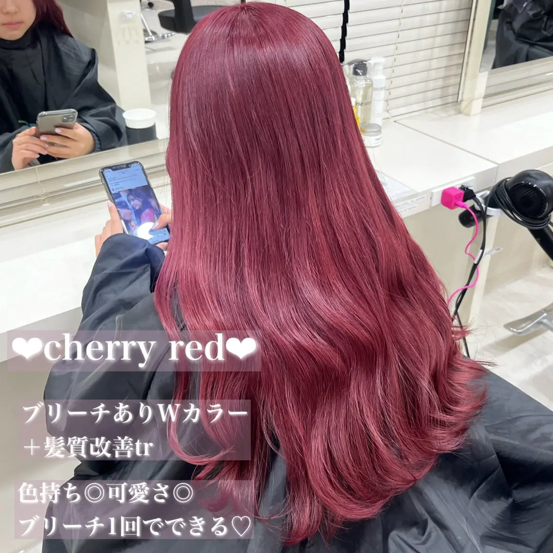 セミロング カラー 💟RINNA 艶カラー💟のヘアスタイル