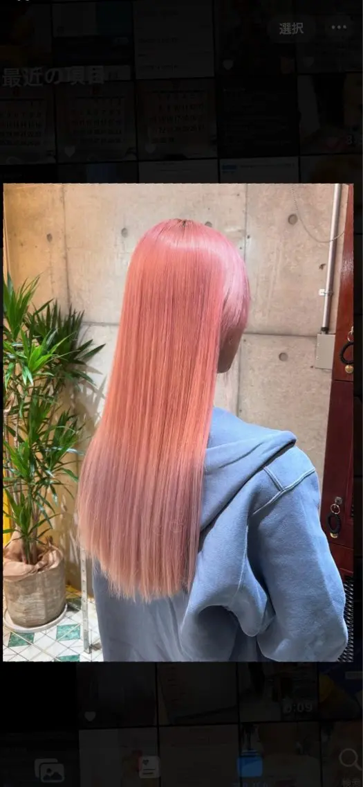 ロング カラー 閼伽井 誇和のヘアスタイル