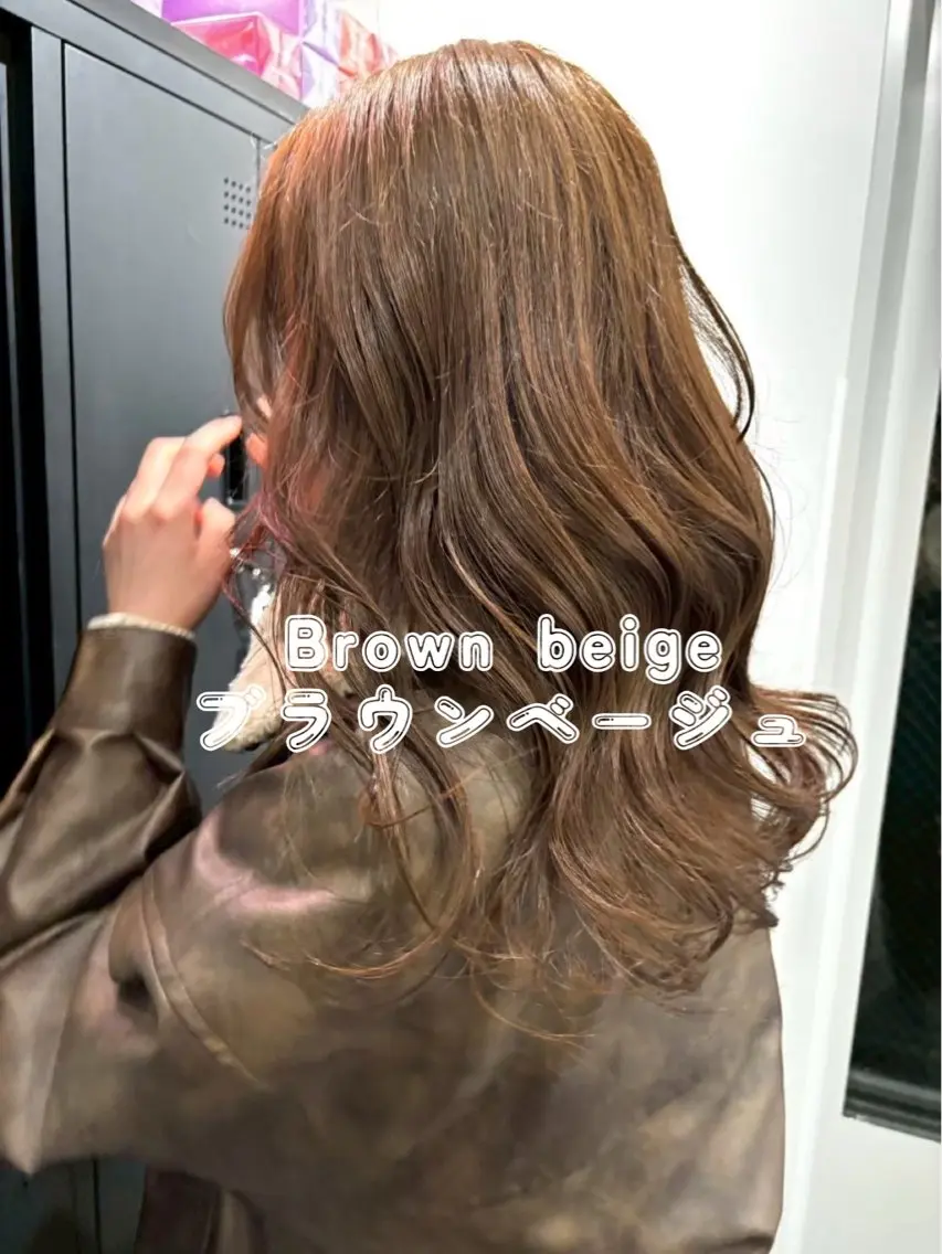 ロング ヘアカラー 🧸ダブルカラー/ベ ージュ🍪さりなのヘアスタイル