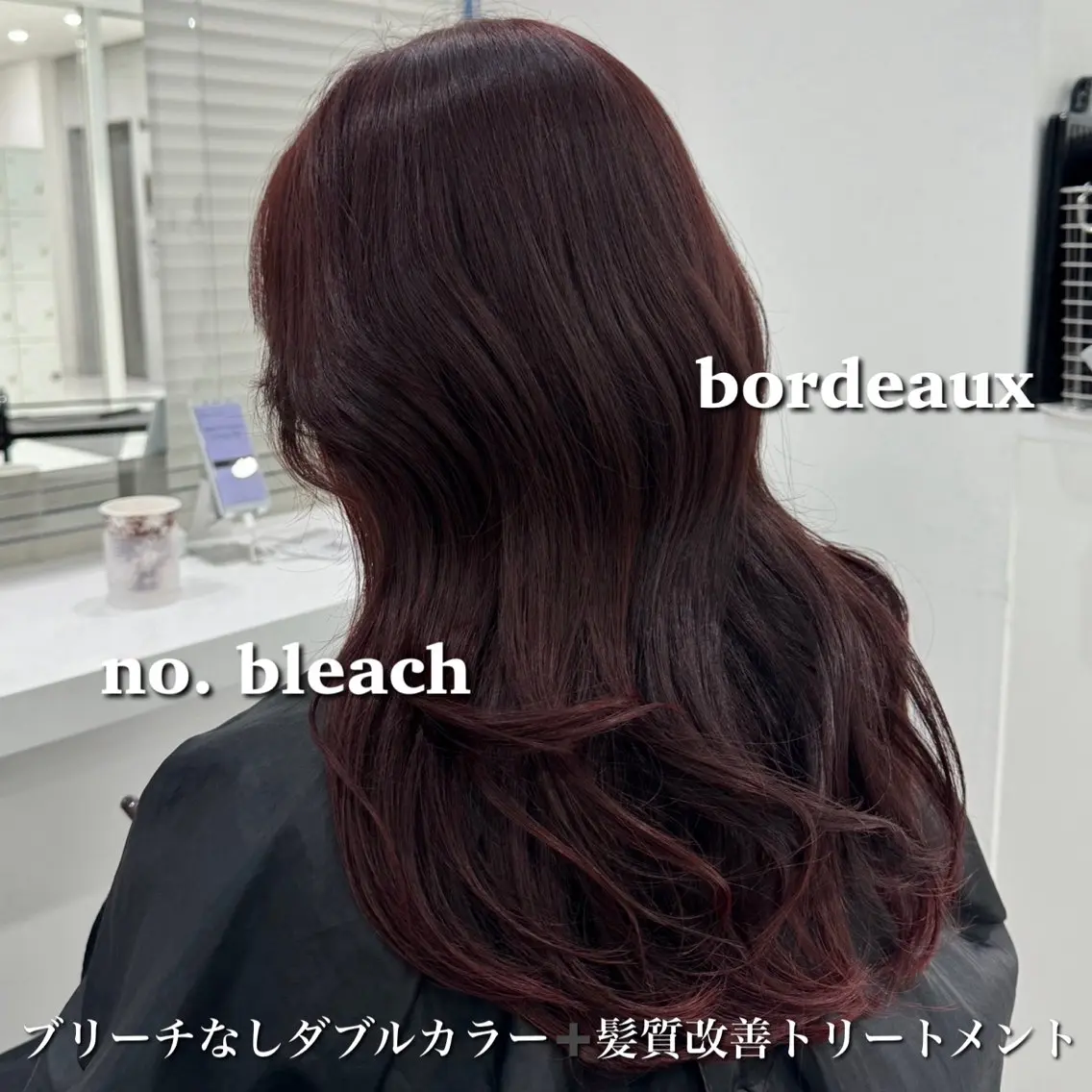 ロング カラー ブリーチ ダブルカラー ブリーチなしカラー レッドカラー 髪質改善 ヘアカラー トリートメント ヘッドスパ ヘアセット ブリーチなし特化 美容師💖SAE💖のヘアスタイル