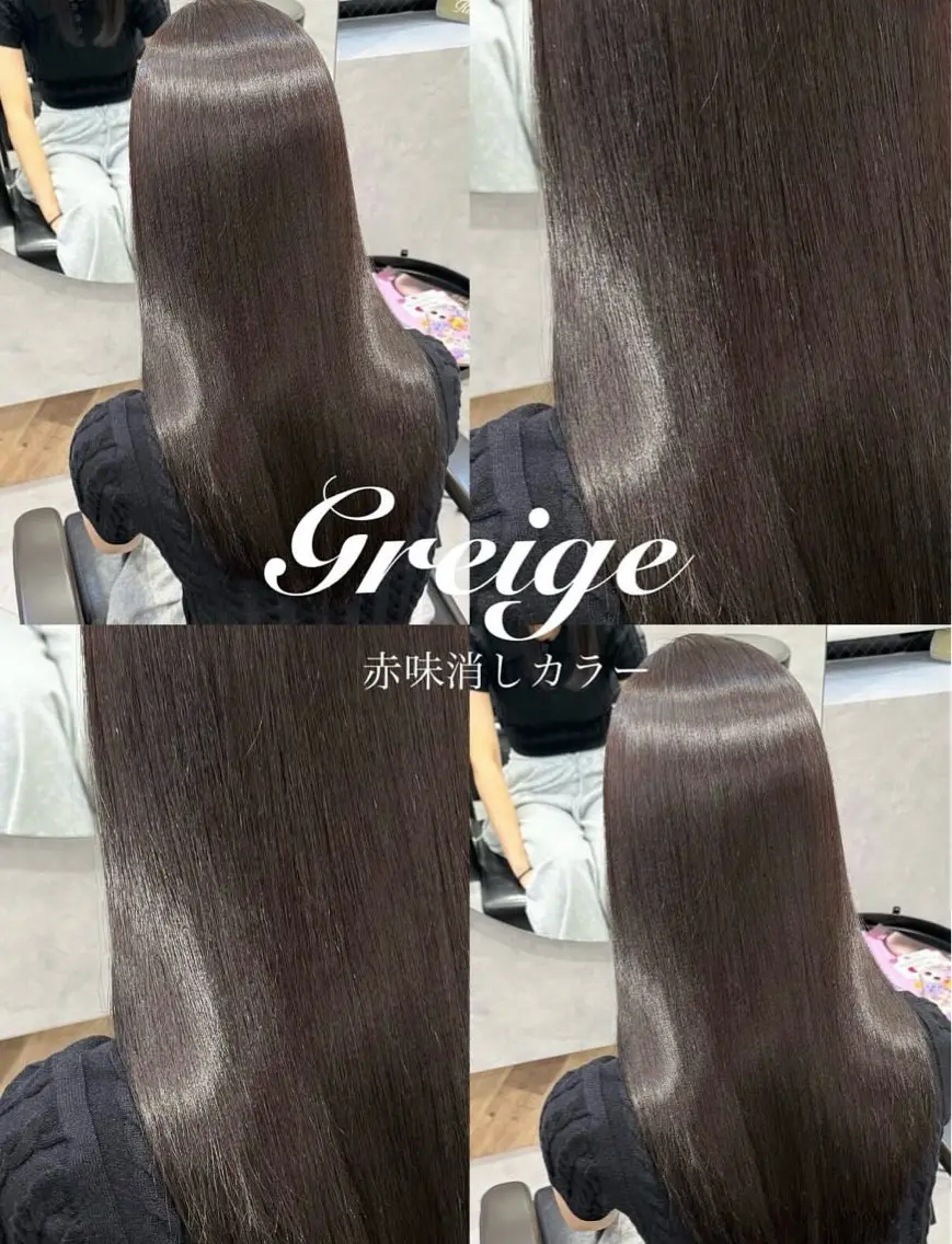 ロング ヘアカラー トリートメント 柴田樹/大人可愛い 艶髪カラー/髪質改善のヘアスタイル