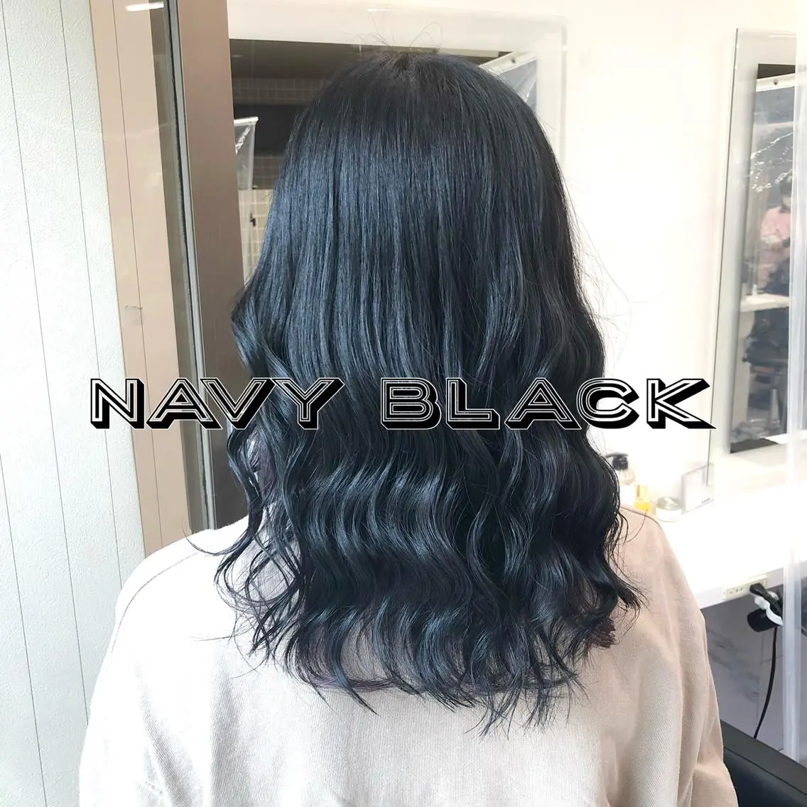 セミロング カラー パーマ ヘアアレンジ メンズ キッズ ネイル マツエク・マツパ 上品＆韓国風 🥀海心🥀のヘアスタイル