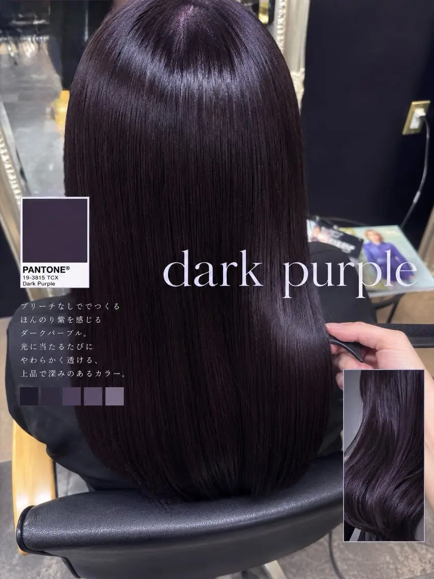カラー ヘアカラー 【ORO】🧩 きらとのヘアスタイル