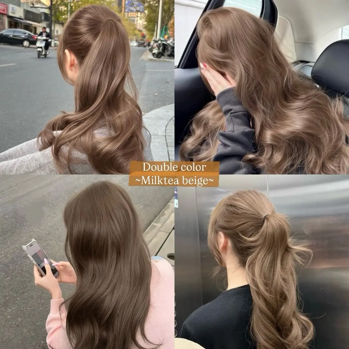 カラー ⭐️プルエクステ/ カットモデルKAHOのヘアスタイル