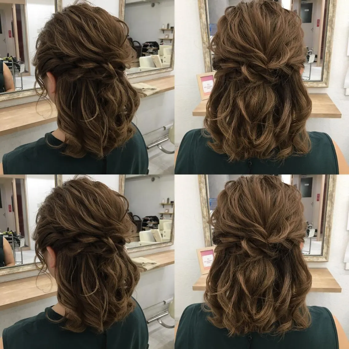 宇田川 直輝のヘアスタイル