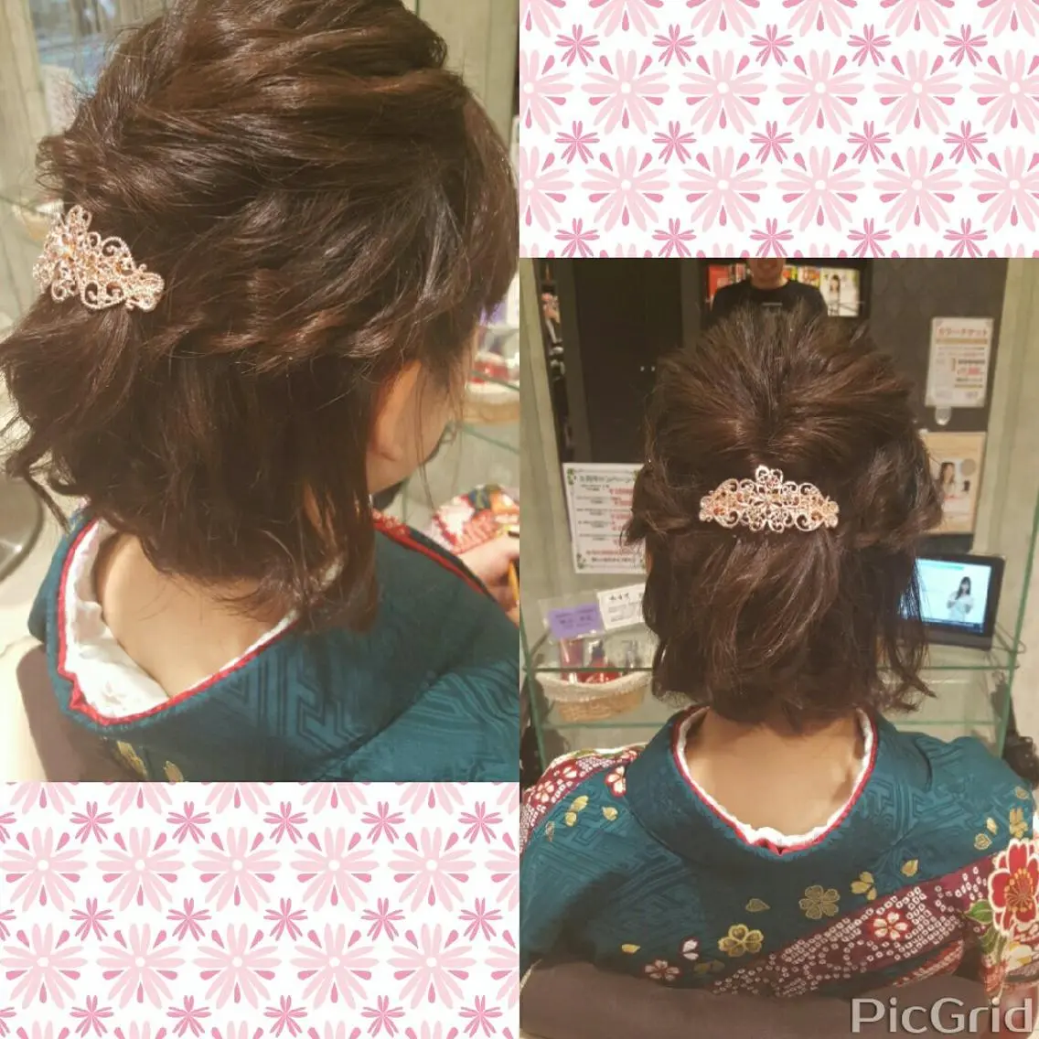 ヘアアレンジ ショート ハーフアップ ショートボブ ボブ ショートヘア 秋山 幸太のヘアスタイル