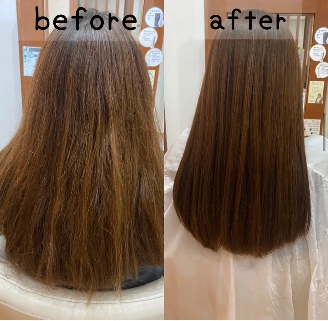ロング 大塚 夕貴のヘアスタイル