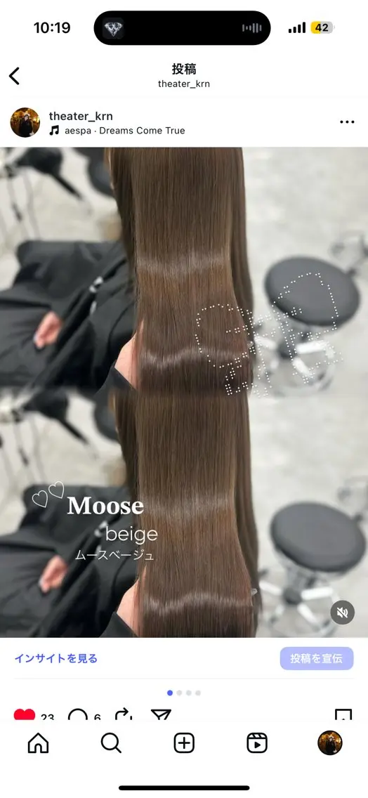 ロング カラー 上品モテヘア🩶 karen🩶のヘアスタイル