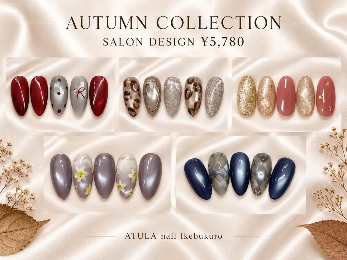 ネイル ハンドネイル ATULA nailのネイルデザイン