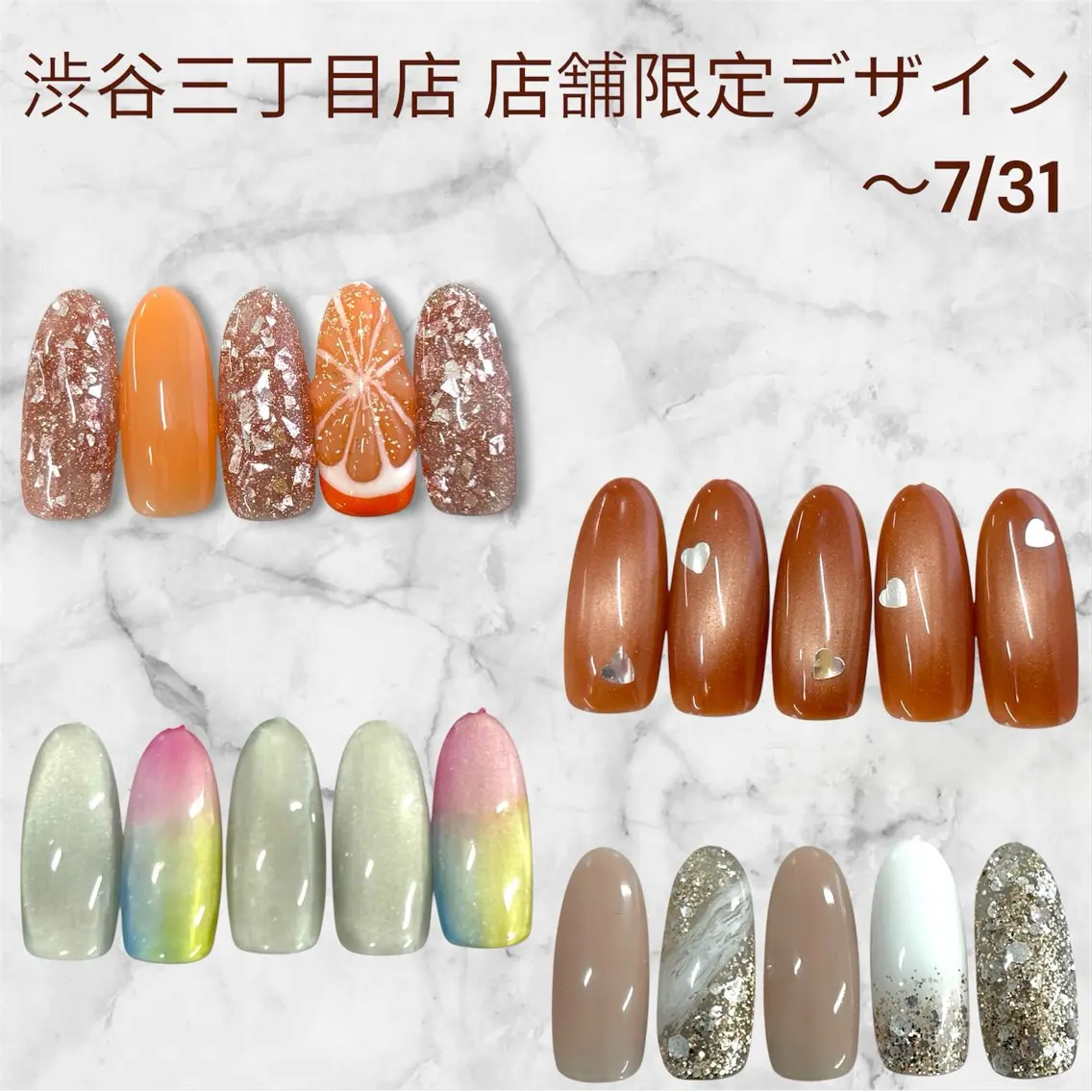 ネイル ハンドネイル K. Amiのネイルデザイン