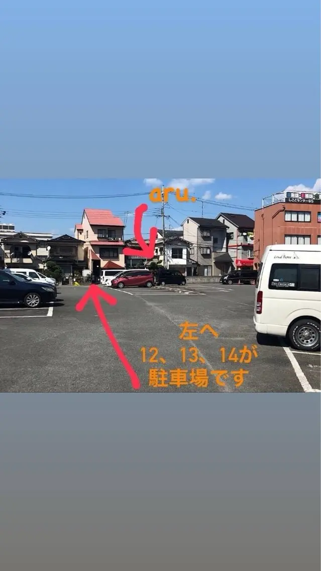 粟辻 哲也のヘアスタイル