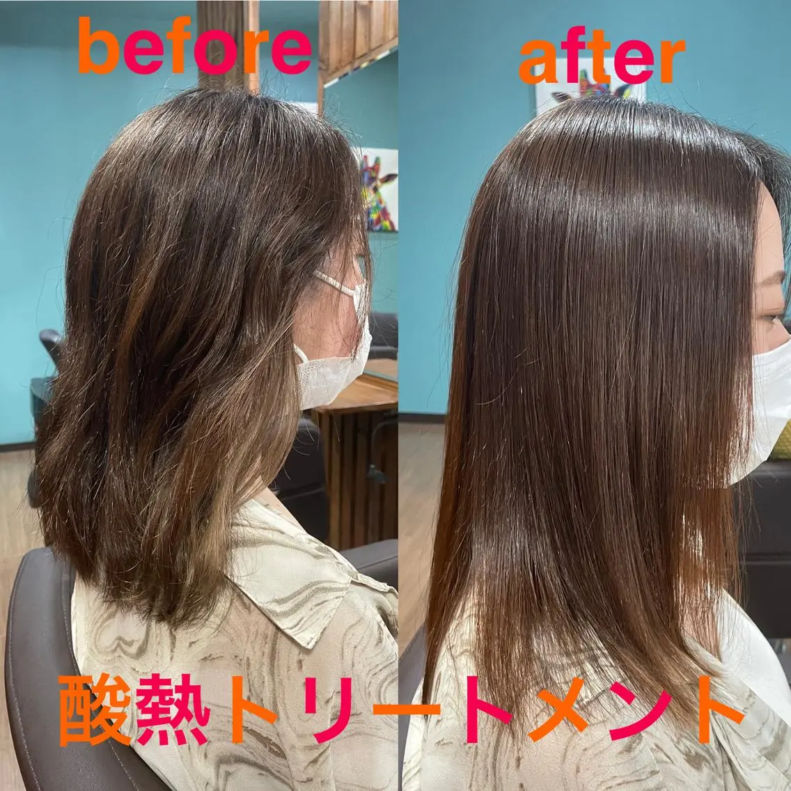 ミディアム カラー トリートメント 酸熱トリートメント トリートメント 髪質改善×潤艶カラー ⭐️岡田崇彰のヘアスタイル