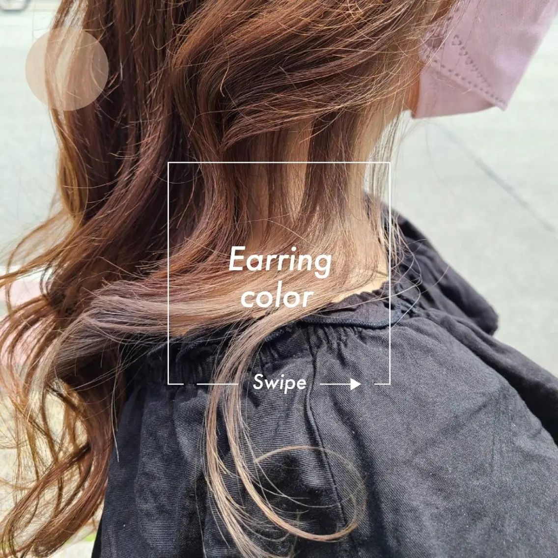 ロング カラー ヘアアレンジ イヤリングカラー グレージュ カット ヘアカラー トリートメント terra✂️川嶋 大輔のヘアスタイル