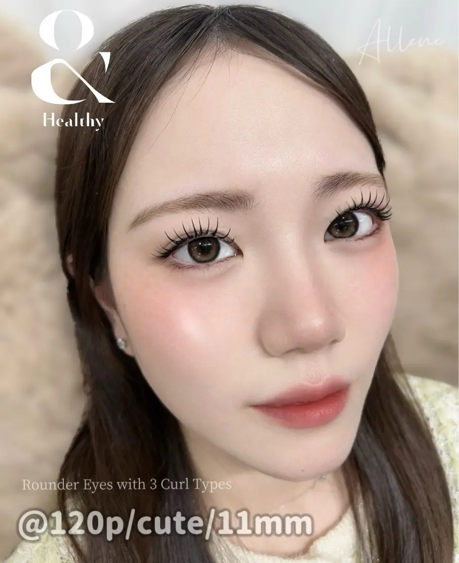 マツエク・マツパ 束感まつ毛 キュート フラットラッシュ ナチュラル ボリュームラッシュ マツエク アレーヌ/&ヘルシー 年間3000人/中津のマツエク・マツパデザイン