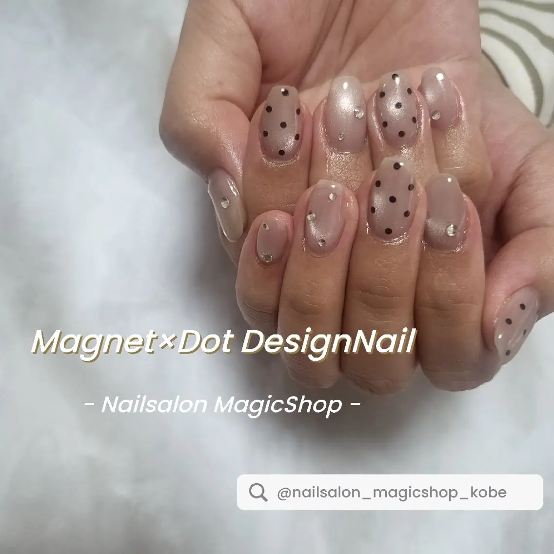 ネイル ドット ジェルネイル マグネットネイル ソフトジェル ハンドネイル Nailsalon MagicShopのネイルデザイン