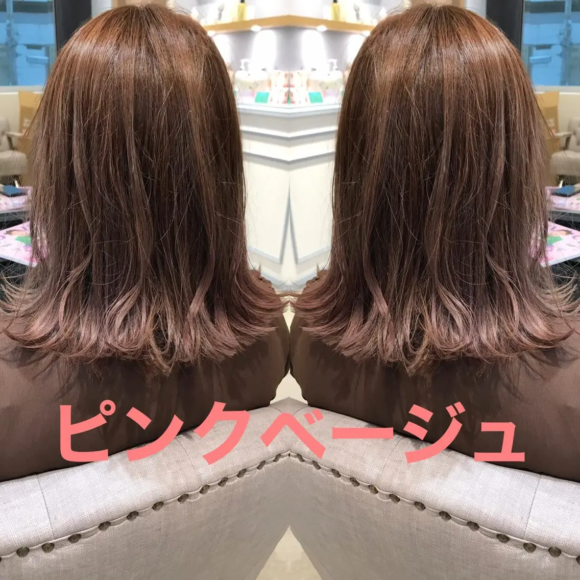 ミディアム カラー ヘアアレンジ レイヤー/ハイライト /立川/赤池宏隆のヘアスタイル