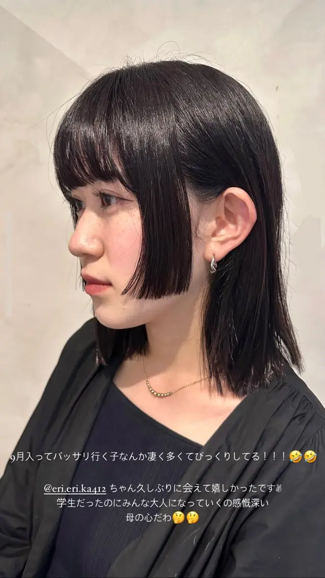 ミディアム 姫カット Yuki☺︎パーマ レイヤーカットのヘアスタイル