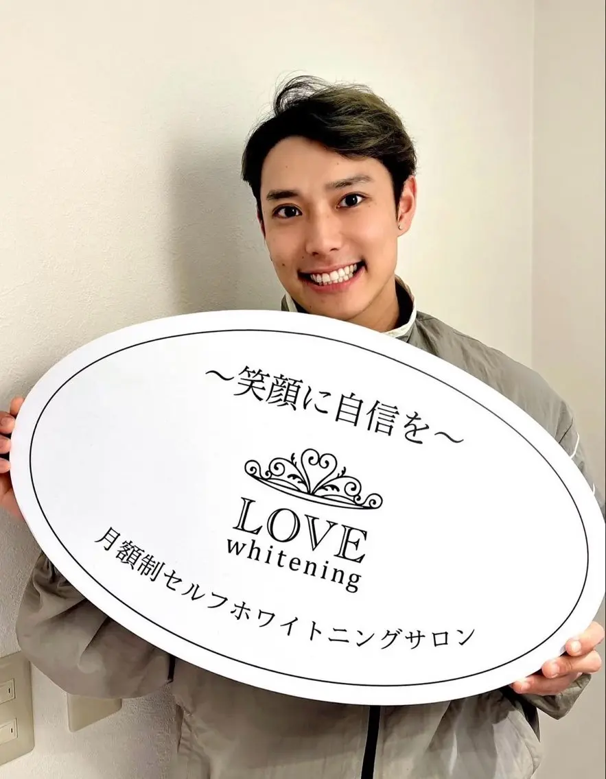 メンズ ホワイトニング銀座店 おふねのエステ・リラクイメージ