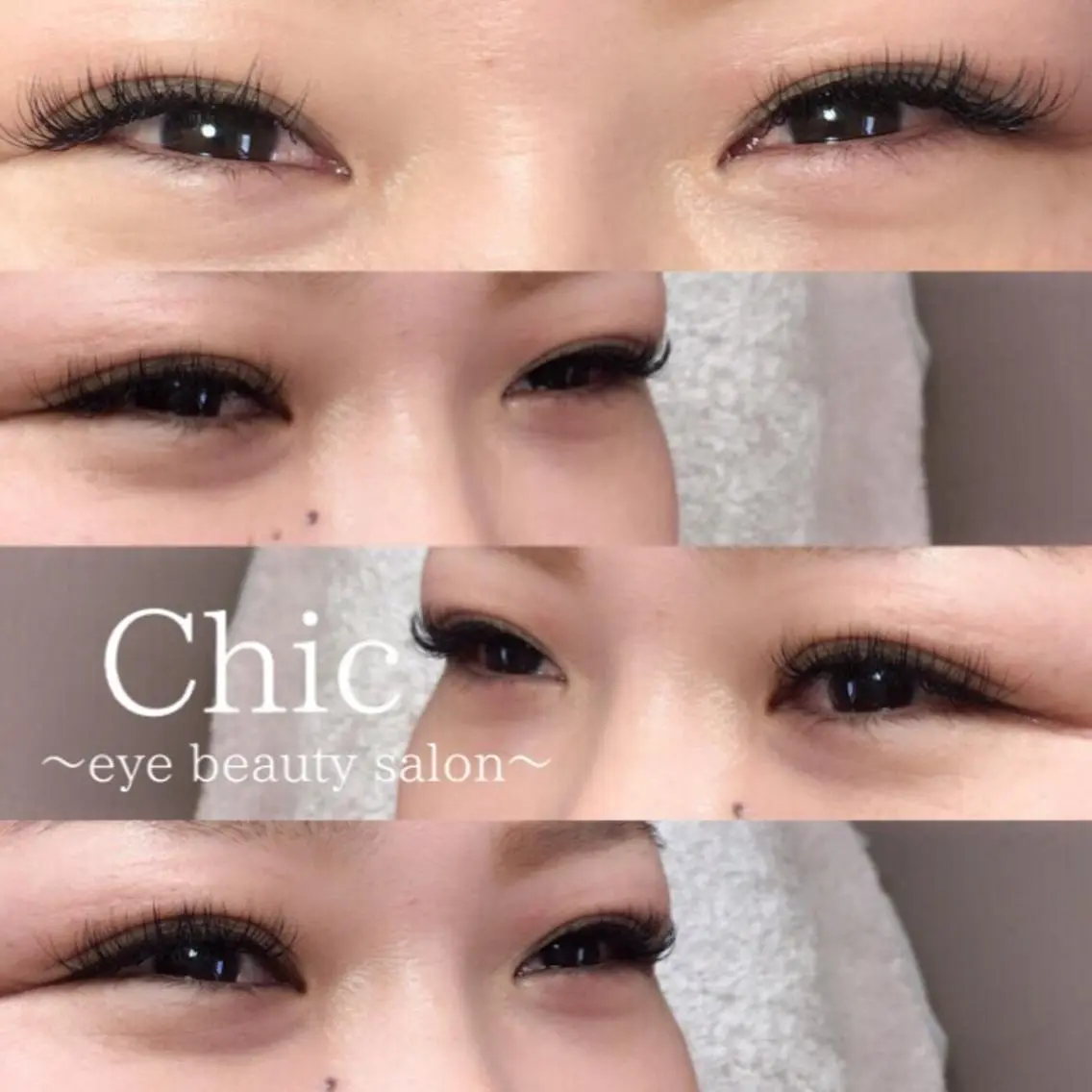 マツエク・マツパ Cカール Chic ATSUKOのマツエク・マツパデザイン