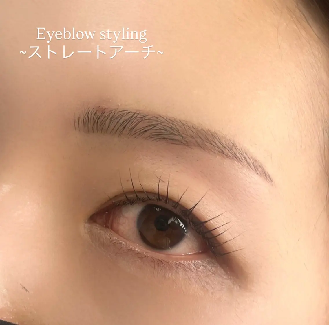 アイブロウ マツパ Be　me可児店 福井春菜のマツエク・マツパデザイン