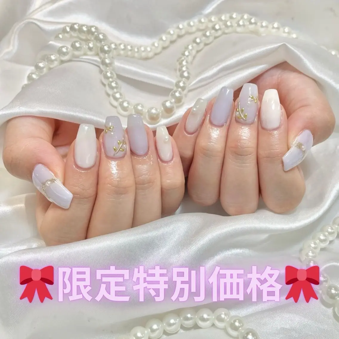 🎀6/1.2限定価格🎀ご新規様ジェルオフ込み🍒オフあり🍒ワンカラーorラメグラの写真