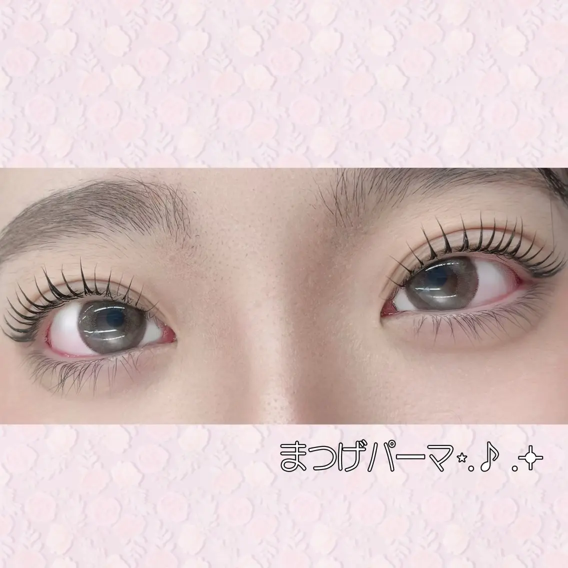 マツエク・マツパ マツパ KAHO 🎀のマツエク・マツパデザイン