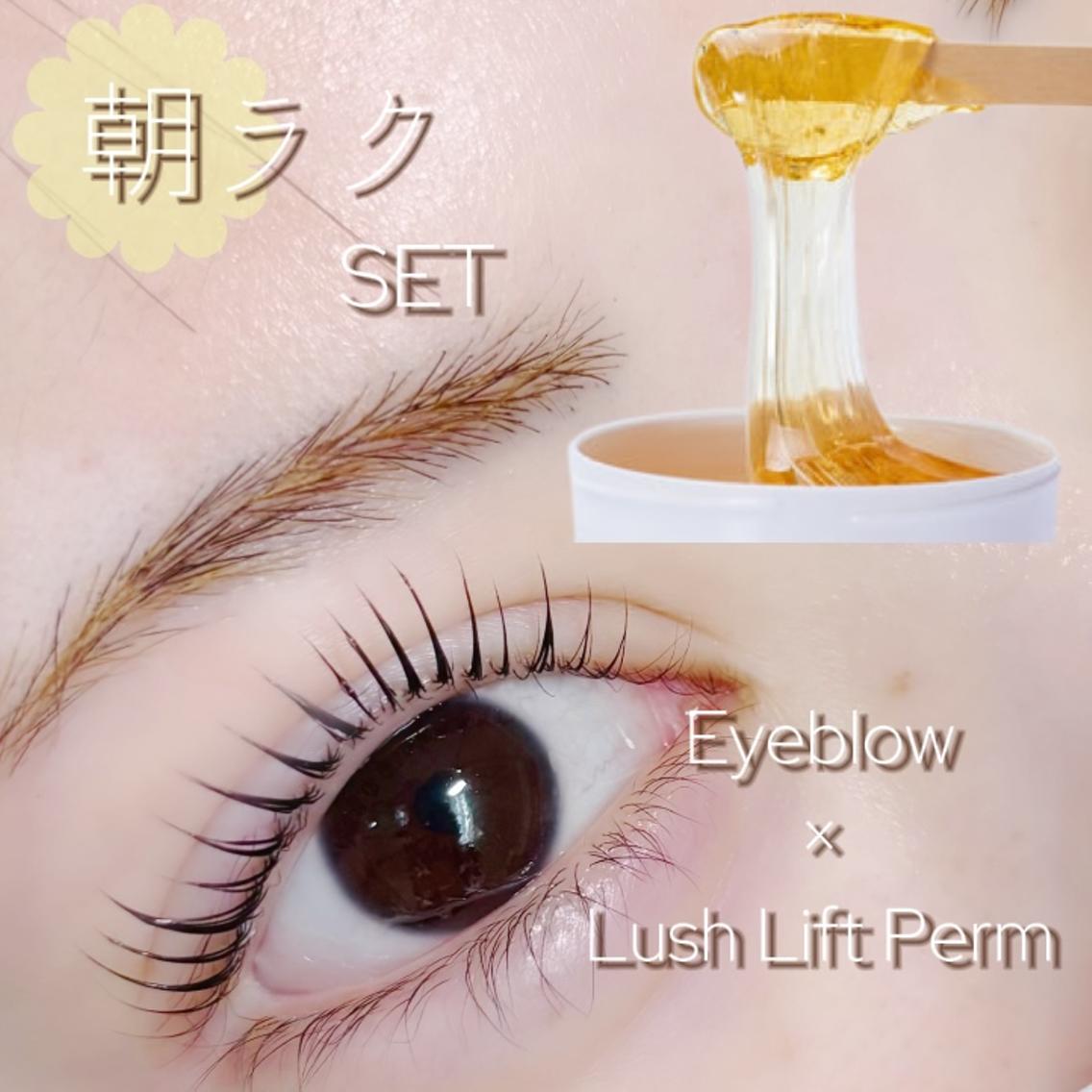マツエク・マツパ マツパ ロコラッシュ 仙台東口店のマツエク・マツパデザイン