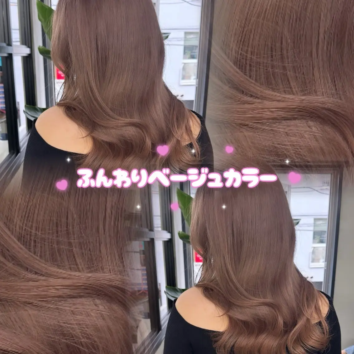 ロング カラー アッシュ ベージュカラー ブリーチ ケアブリーチ ダブルカラー 透明感カラー/韓国 🩶ゆきのヘアスタイル