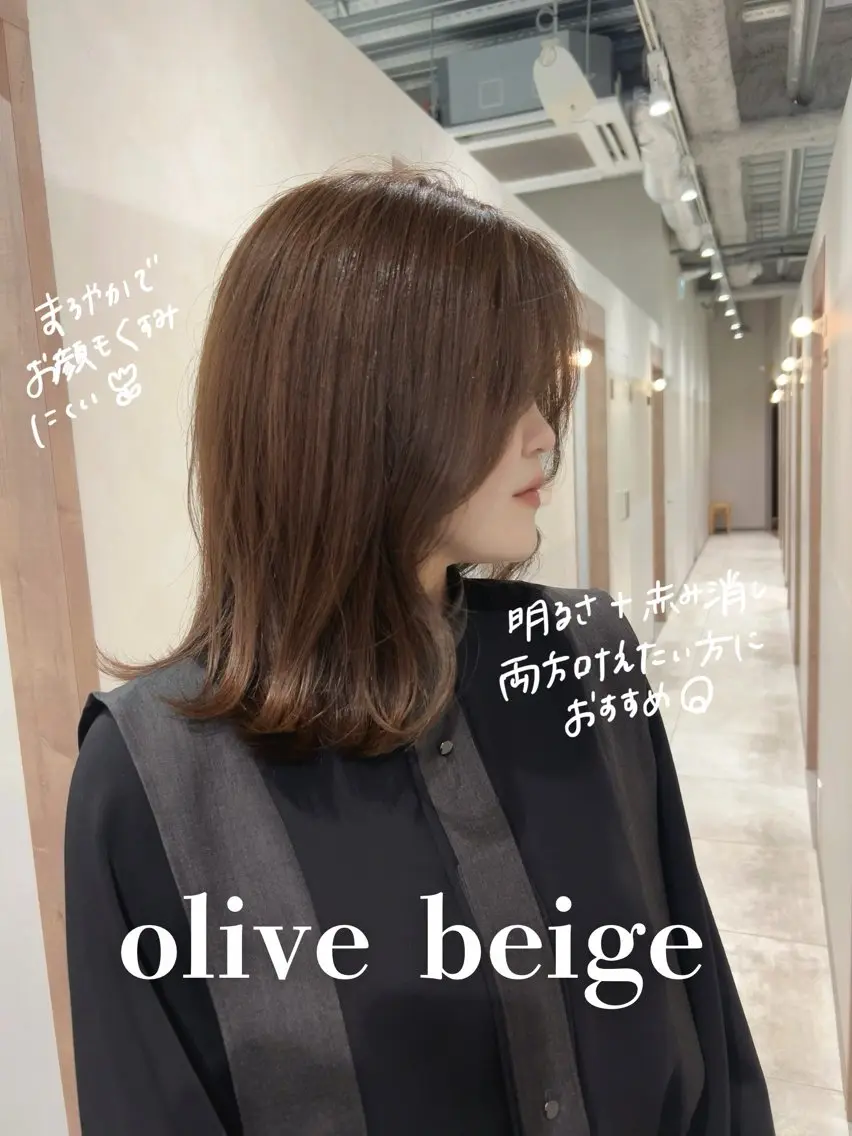 ミディアム カラー ベージュカラー ヘアカラー トリートメント SALOWIN栄 三丁目 木戸里実のヘアスタイル