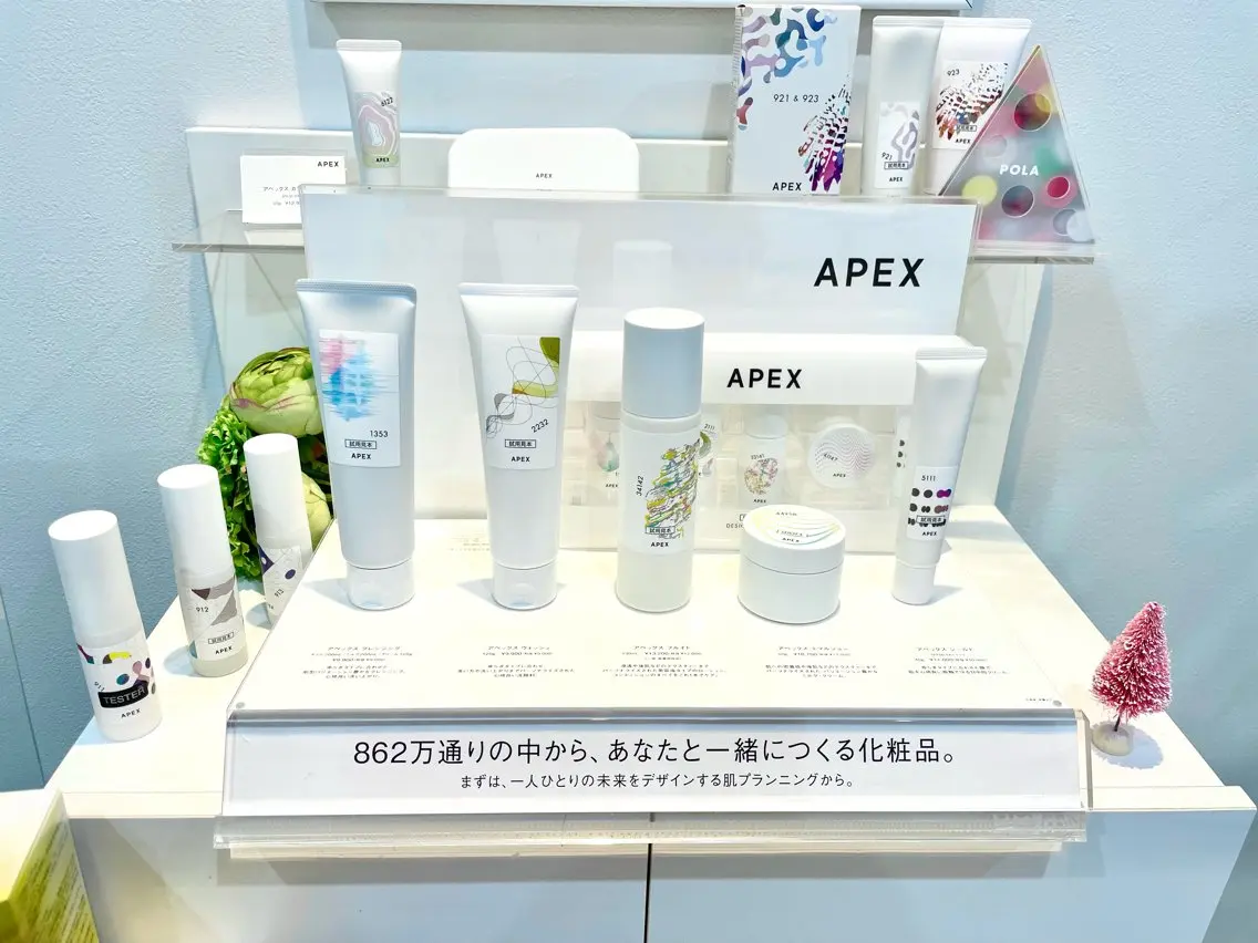 POLA 柏東口店 坂本のエステ・リラクイメージ