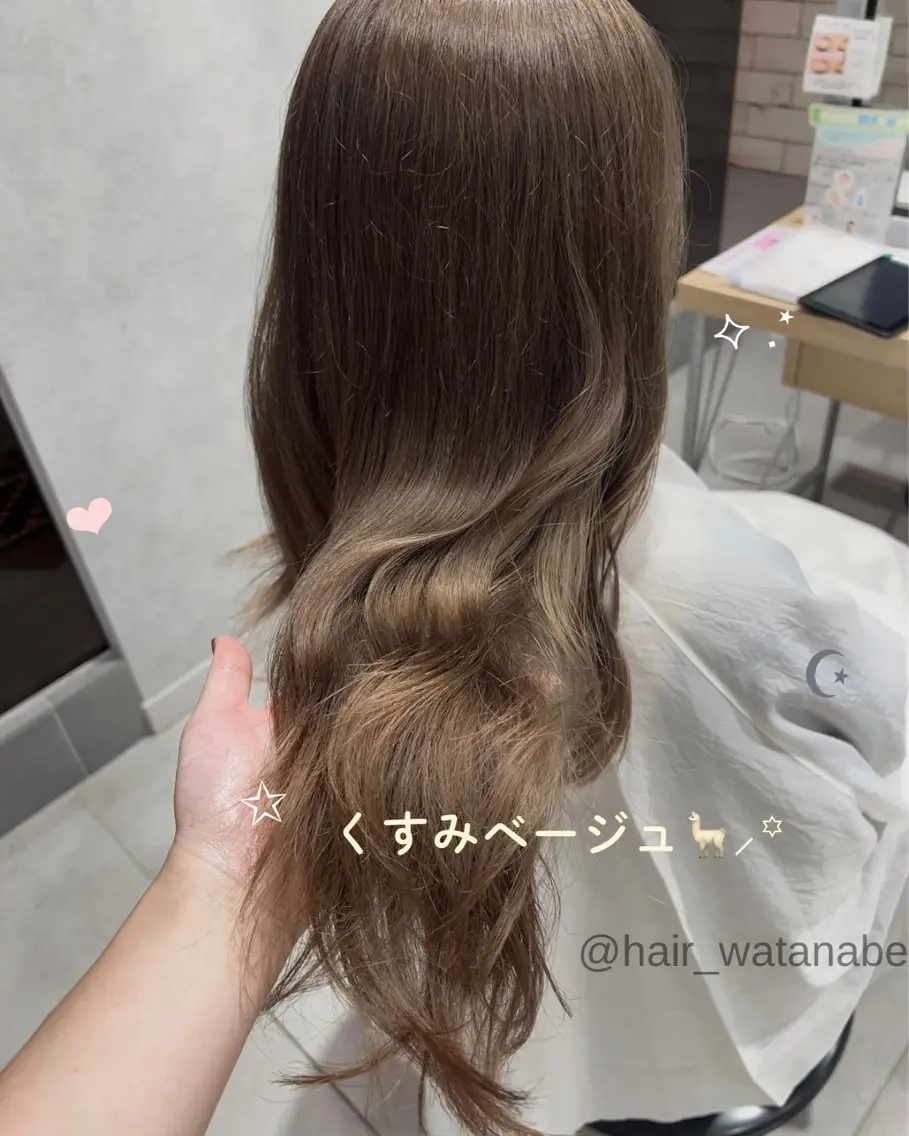 ロング カラー アッシュ ベージュカラー ブリーチ 韓国風ヘア ロング ヘアカラー トリートメント 韓国hair ·͜· watanabeのヘアスタイル